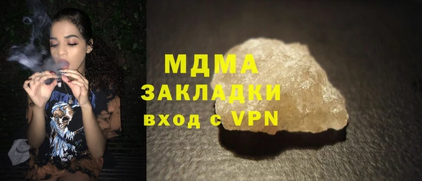 крисы Белоозёрский