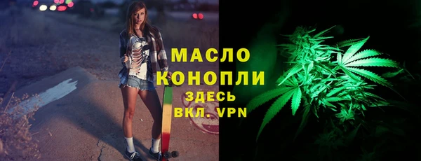 крисы Белоозёрский