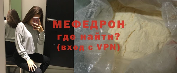 крисы Белоозёрский