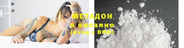 крисы Белоозёрский