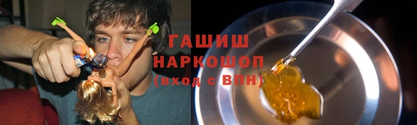 крисы Белоозёрский