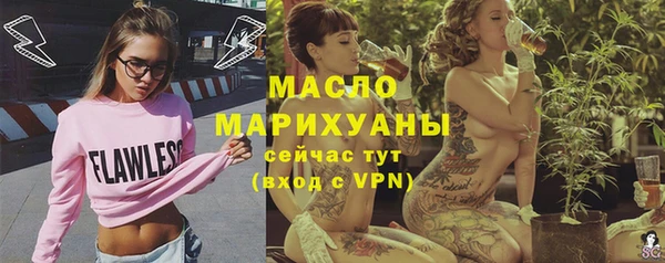 крисы Белоозёрский