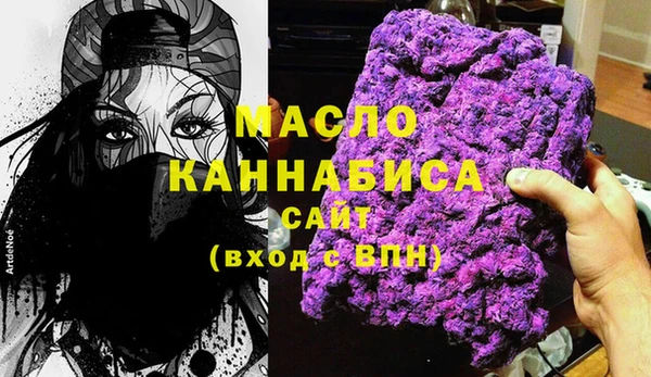 крисы Белоозёрский