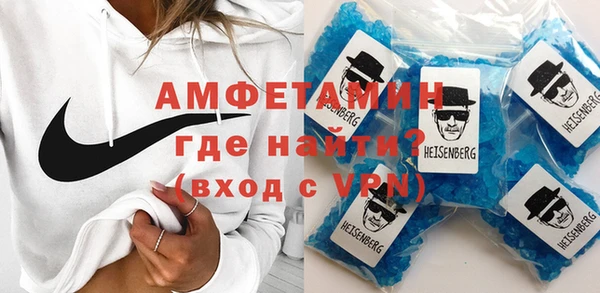 крисы Белоозёрский