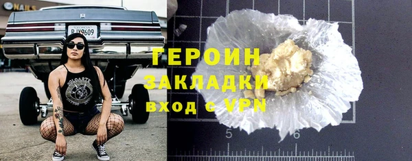 крисы Белоозёрский