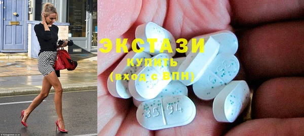 крисы Белоозёрский