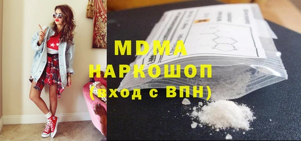 крисы Белоозёрский