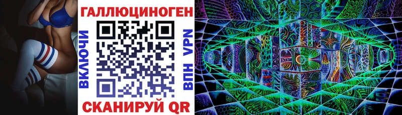 Купить  Ахтырский  Галлюциногенные грибы GOLDEN TEACHER 